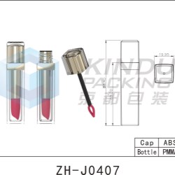 Lip Gloss Pack ZH-J0407